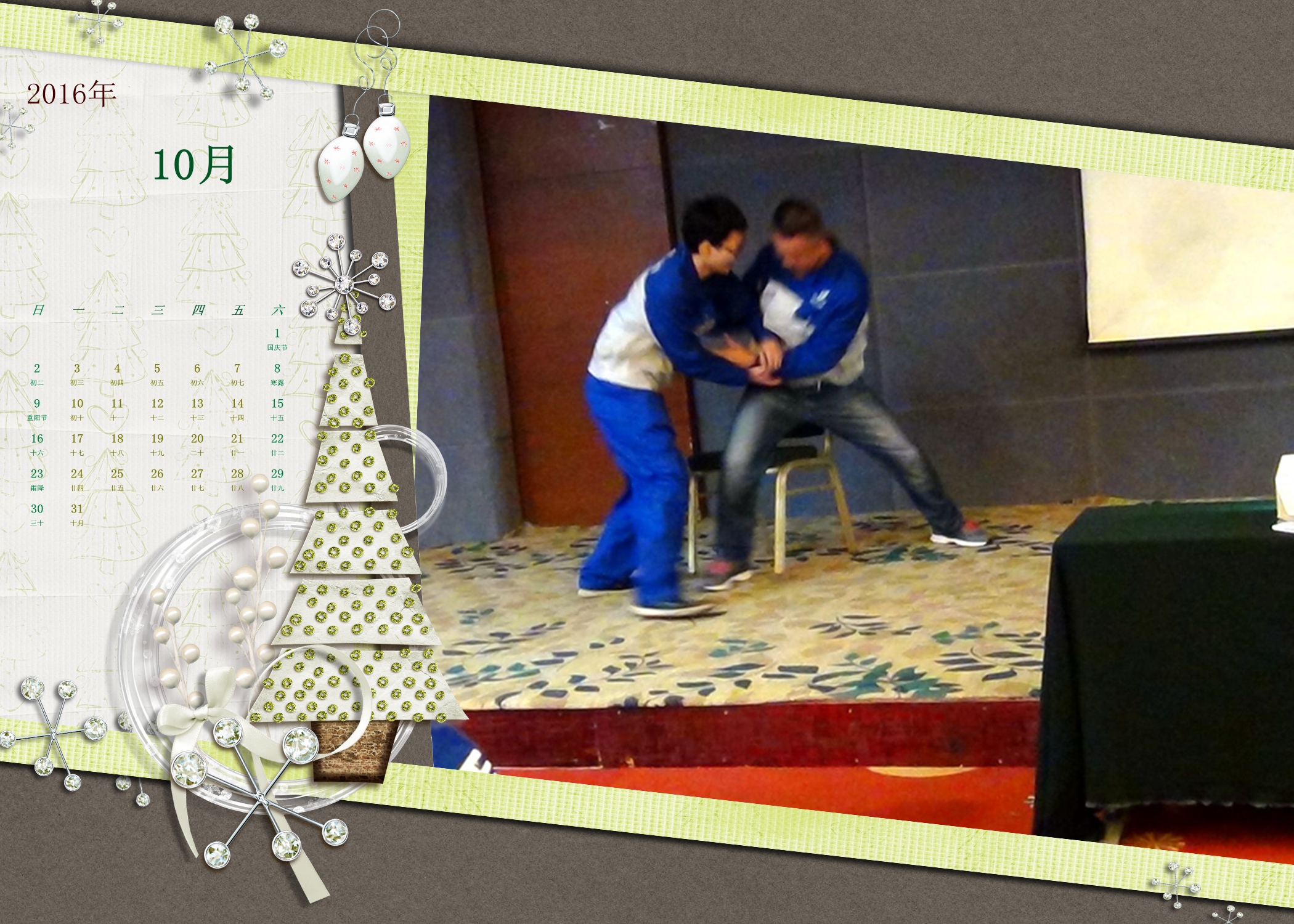 831726844104029688 831726844104029688