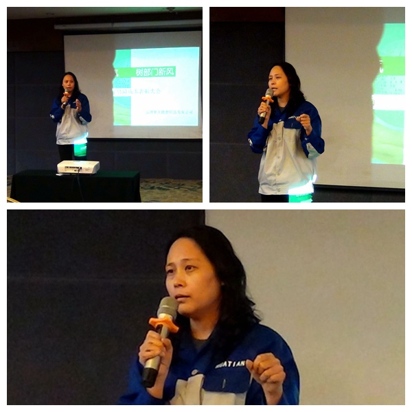 914398535970244209 914398535970244209