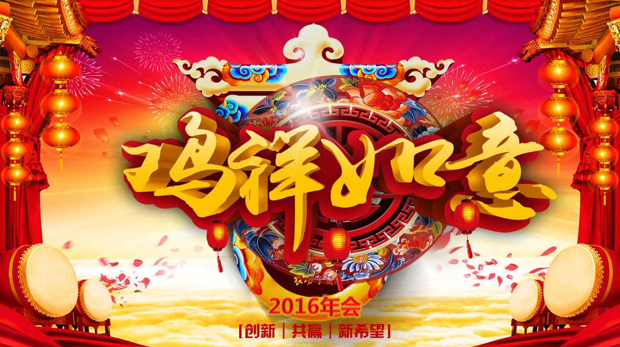 QQ截圖20170801134324 QQ截圖20170801134324