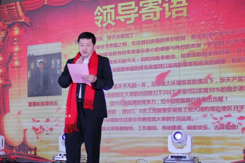 QQ截圖20170801134645 QQ截圖20170801134645