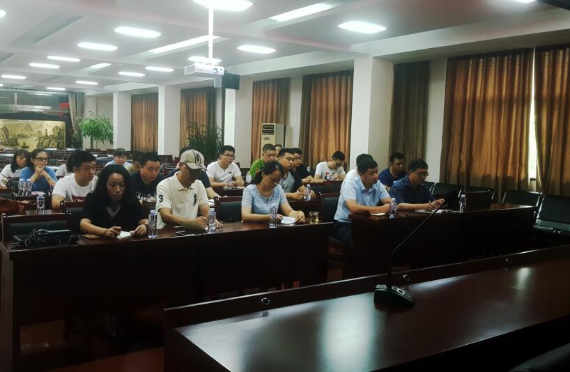 華天橡塑參加桓臺(tái)縣中小企業(yè)法律維權(quán)公益講座 華天橡塑參加桓臺(tái)縣中小企業(yè)法律維權(quán)公益講座