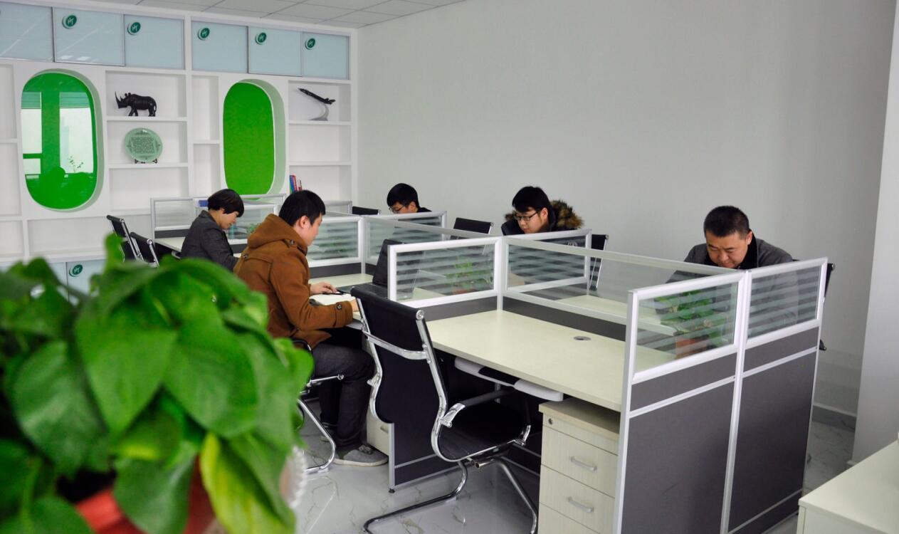 新辦公室 新辦公室