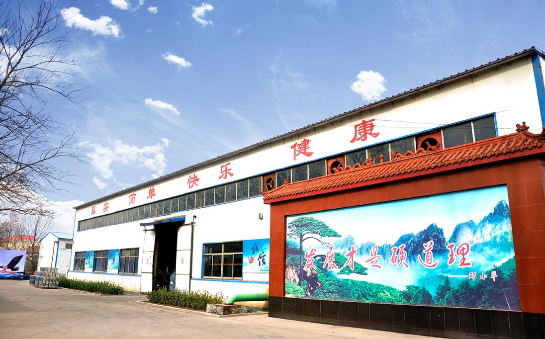 QQ截圖20170808093144 QQ截圖20170808093144