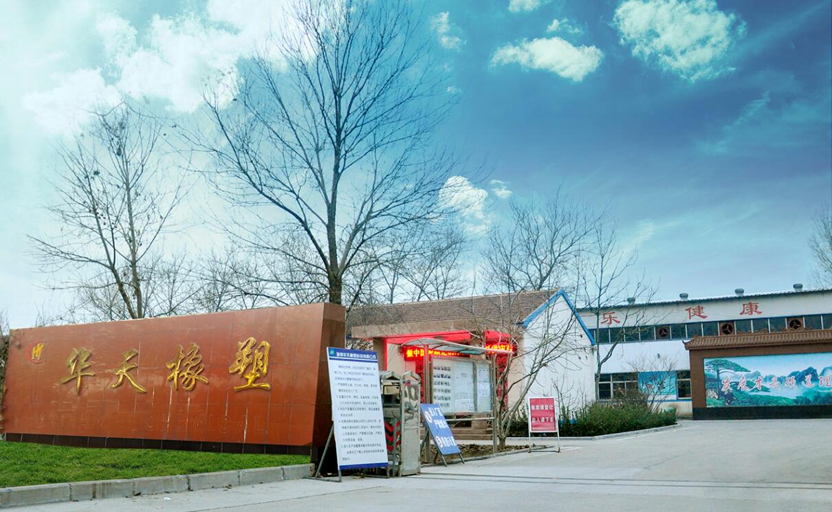 QQ截圖20170808093721 QQ截圖20170808093721