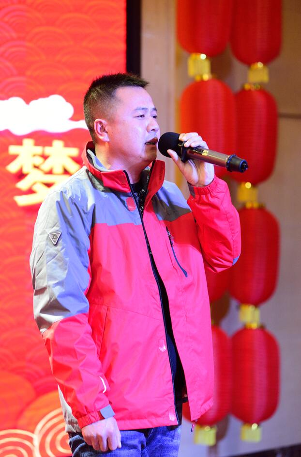 QQ截圖20180714083849