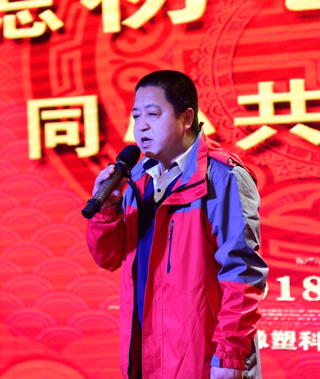 QQ截圖20180714084041