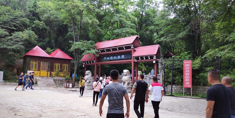 GsE2fPAJ_U2Hd GsE2fPAJ_U2Hd