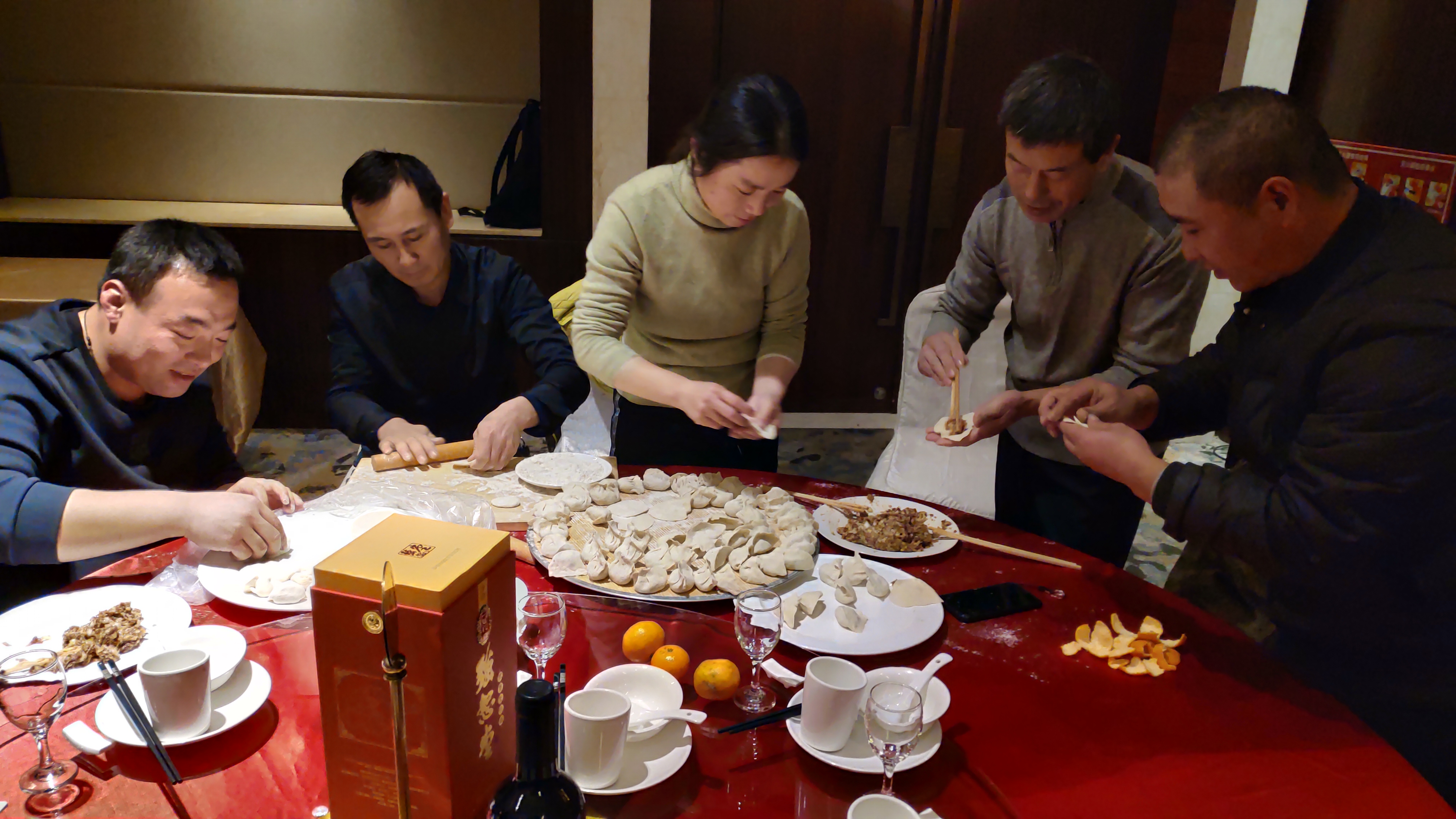 IMG_20181222_173707 IMG_20181222_173707