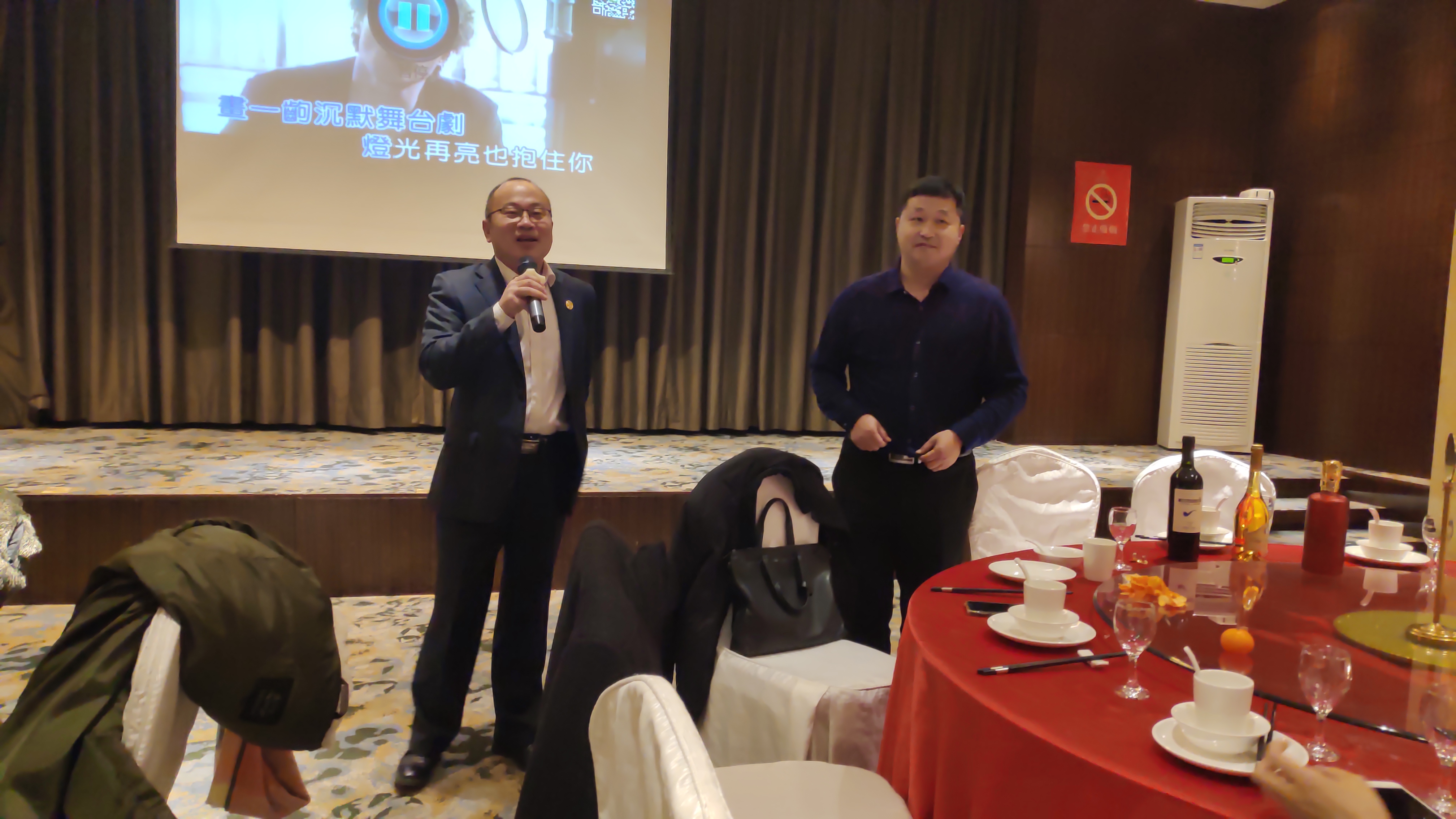 IMG_20181222_175052 IMG_20181222_175052