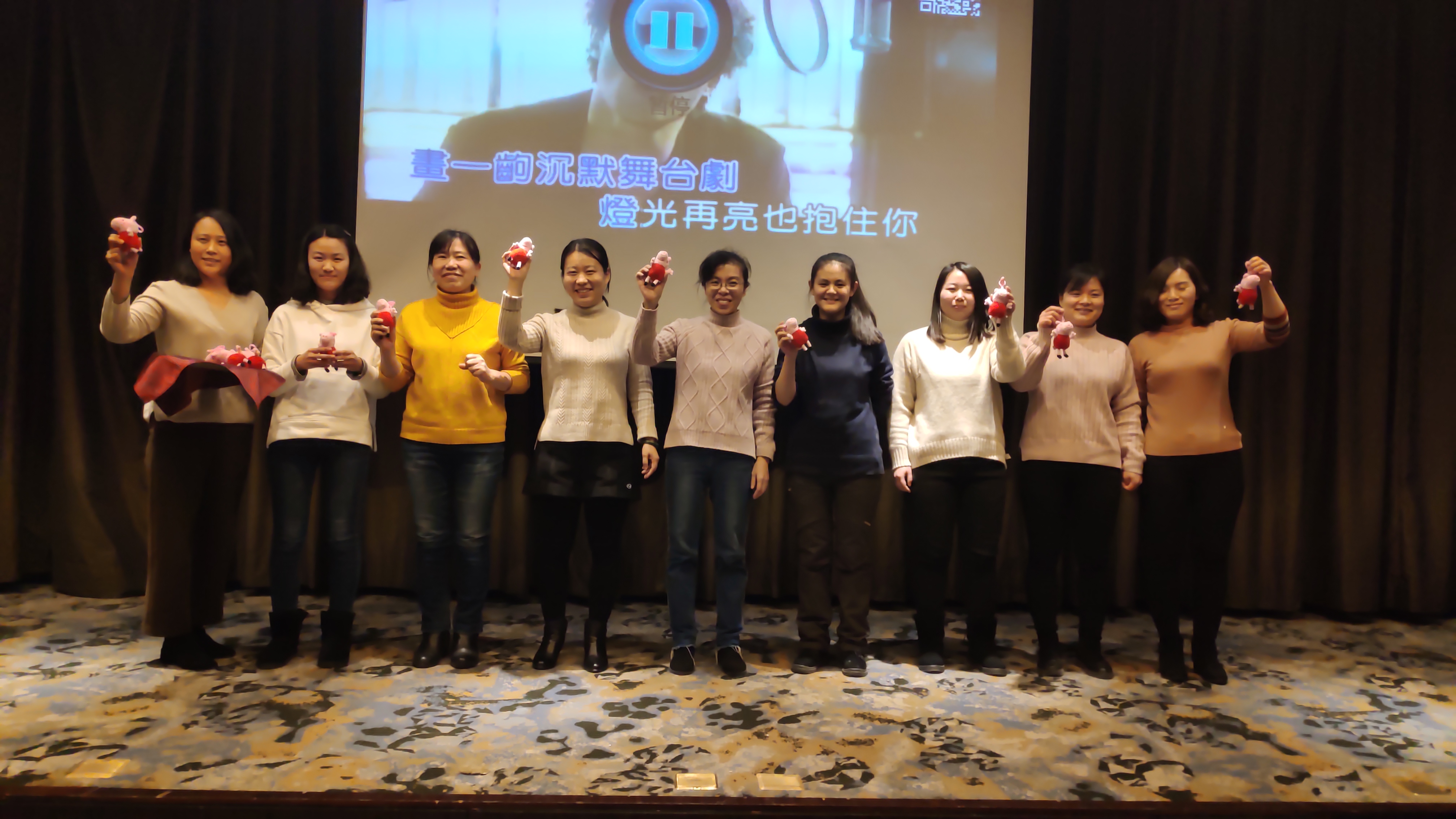 IMG_20181222_175343 IMG_20181222_175343