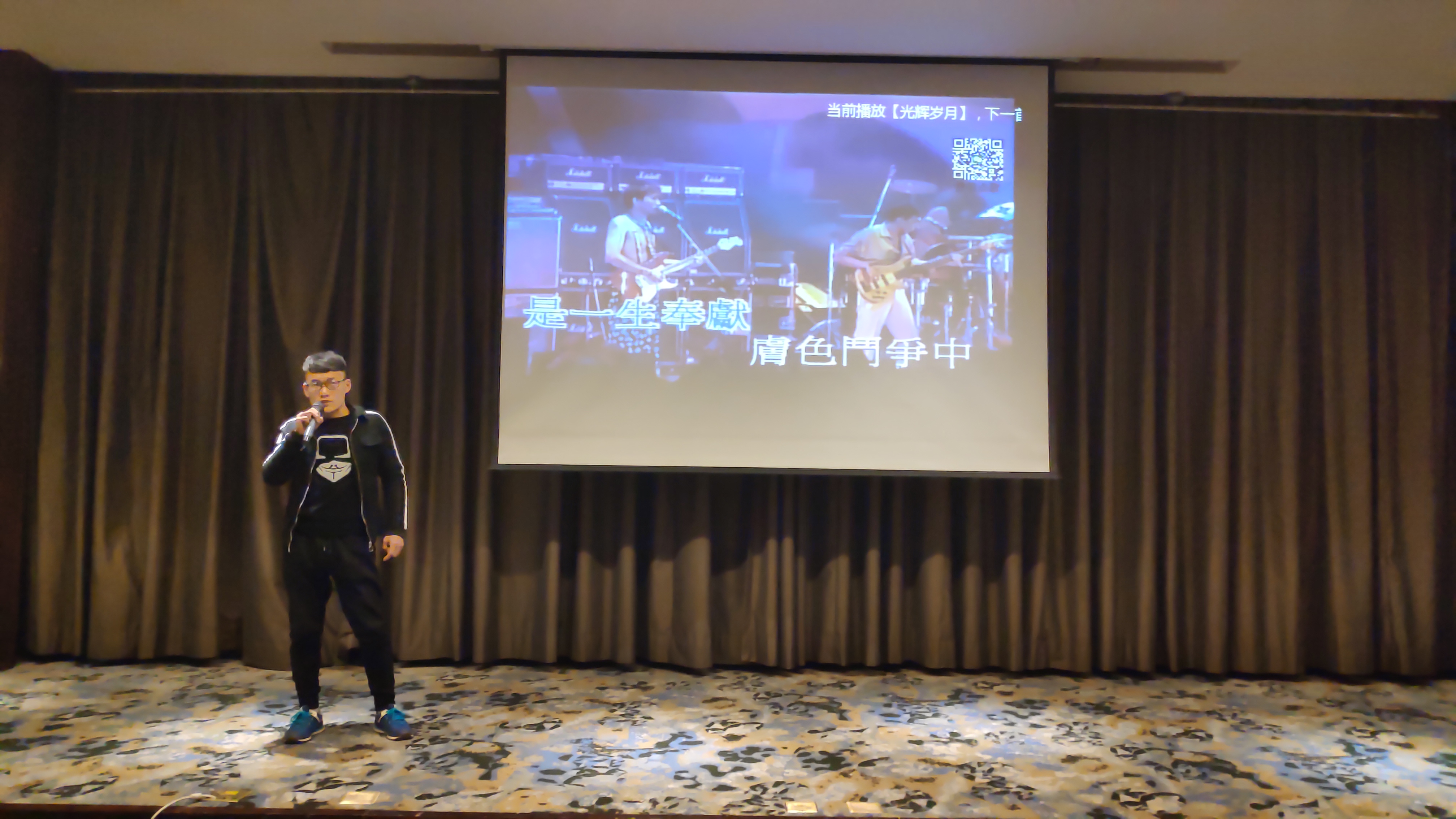 IMG_20181222_175651 IMG_20181222_175651