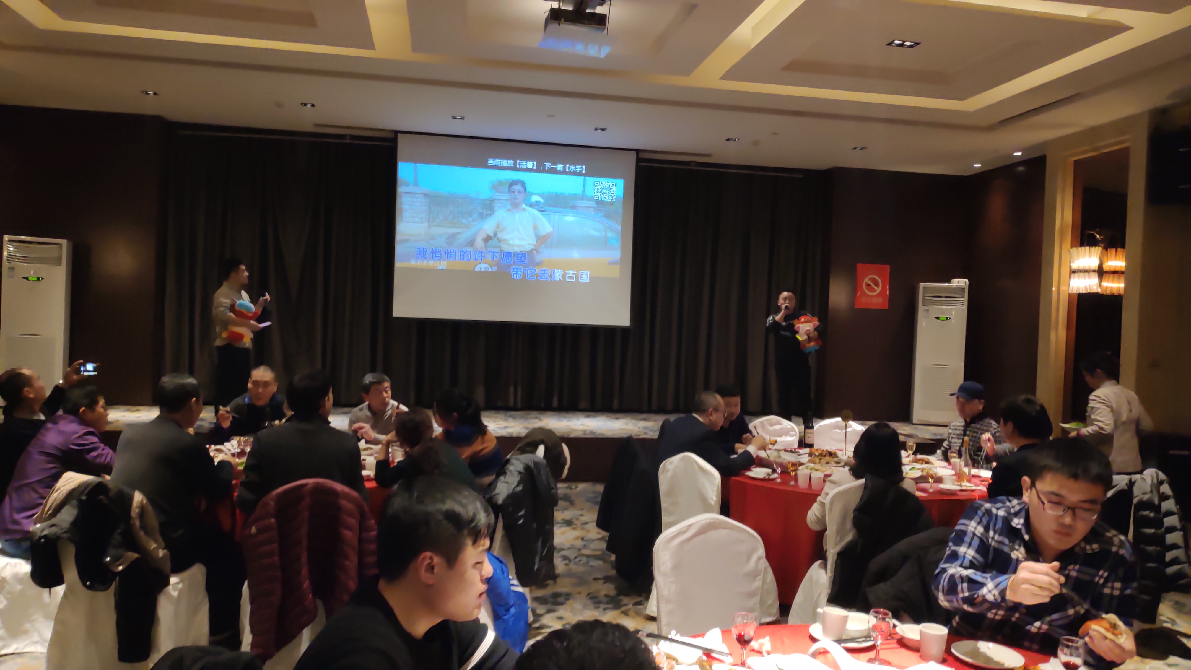 IMG_20181222_182333 IMG_20181222_182333