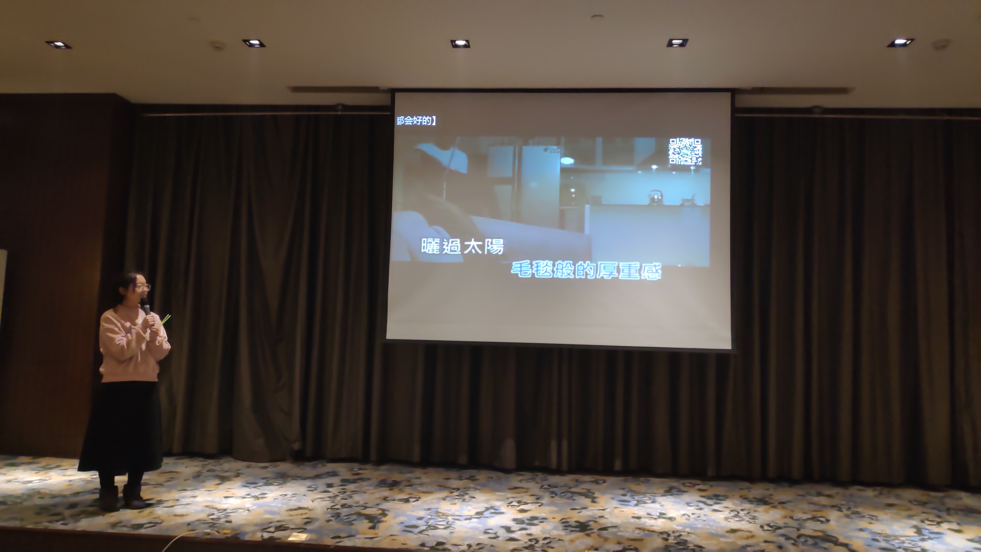 IMG_20181222_183356 IMG_20181222_183356