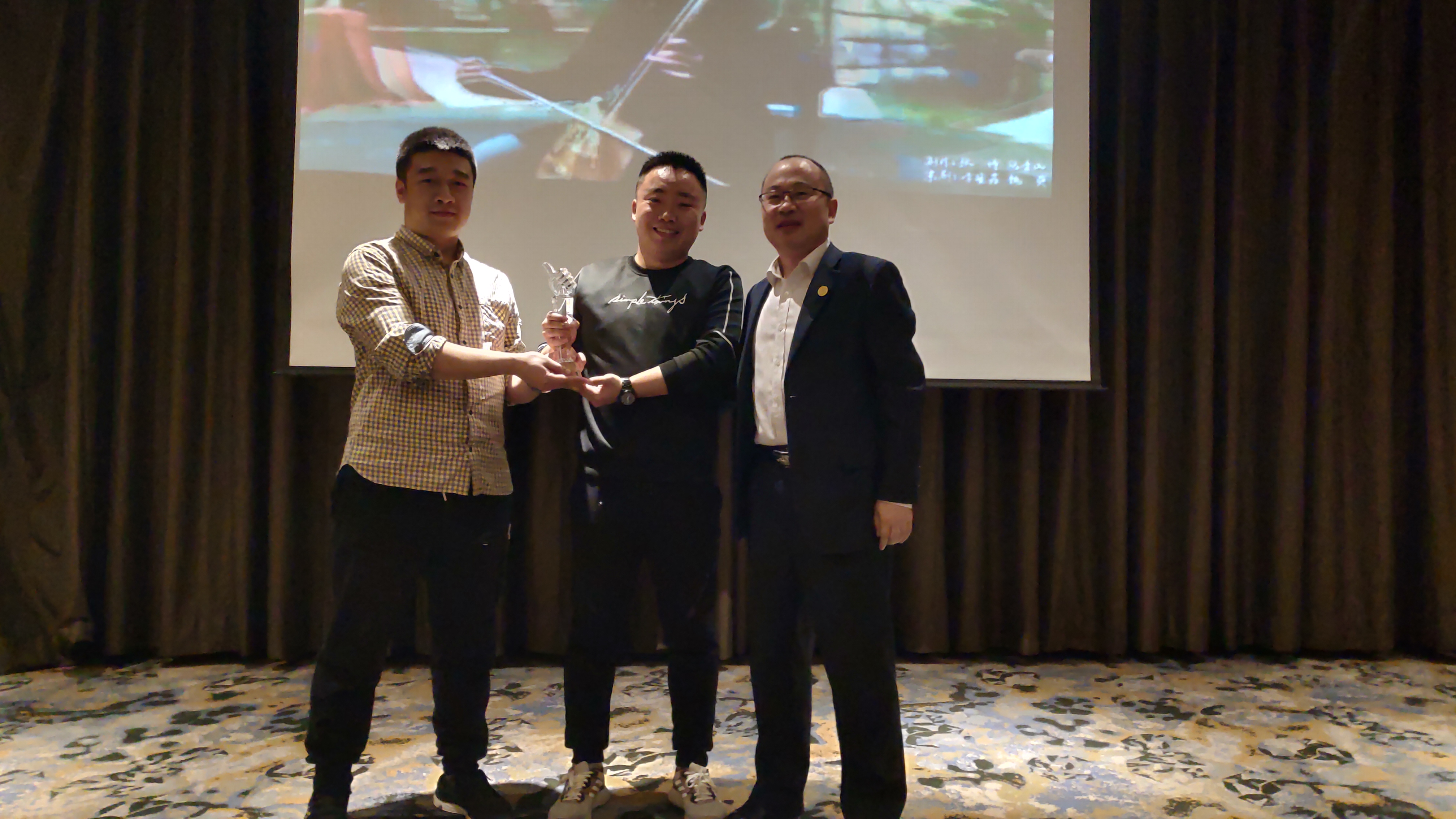 IMG_20181222_190002 IMG_20181222_190002