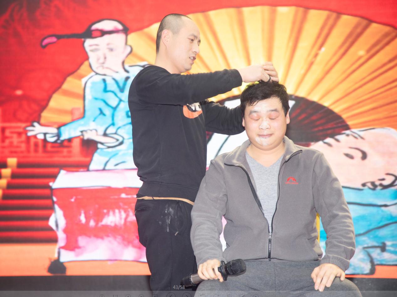 2345截圖20190201102424 2345截圖20190201102424