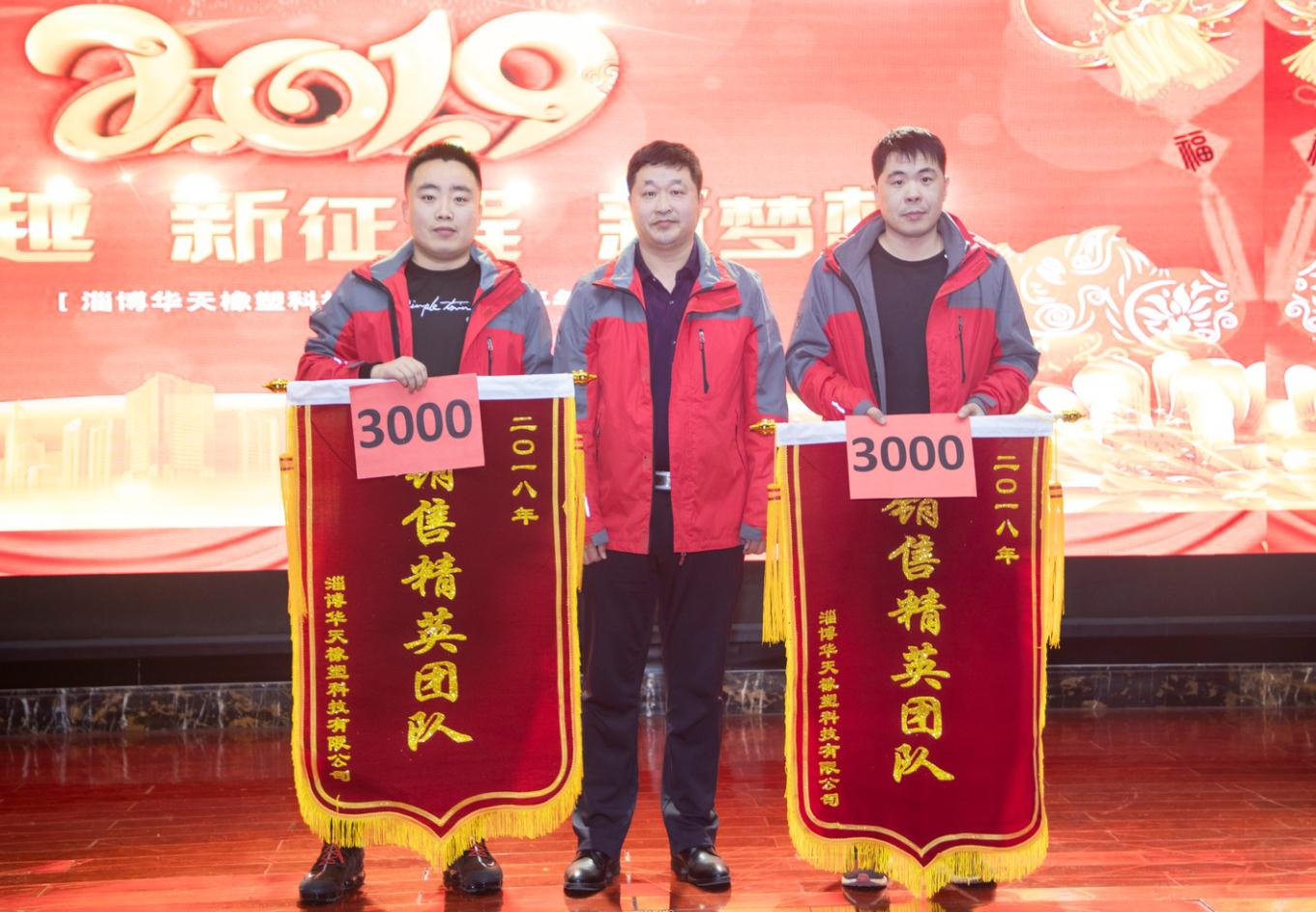 銷售精英 銷售精英