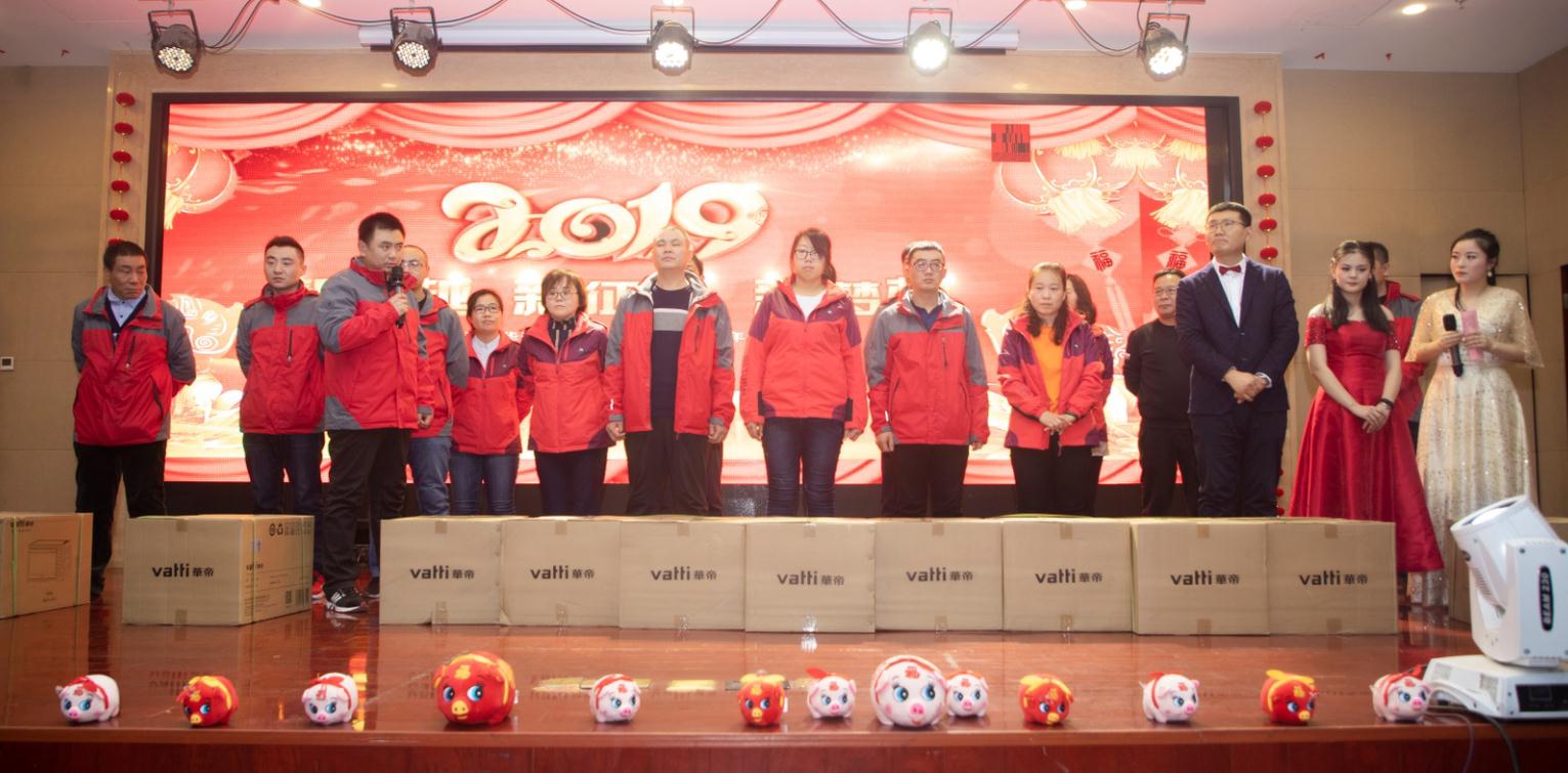 優(yōu)秀員工 優(yōu)秀員工