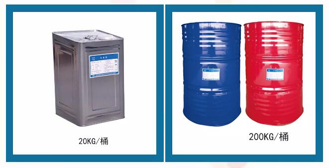 QQ截圖20180720090752 QQ截圖20180720090752