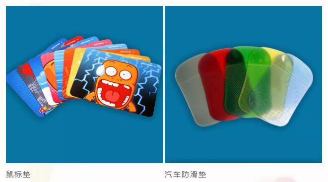 QQ截圖20190924082815 QQ截圖20190924082815