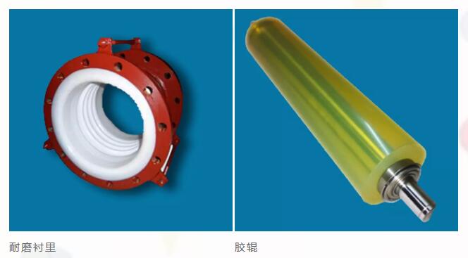 QQ截圖20191127101212 QQ截圖20191127101212