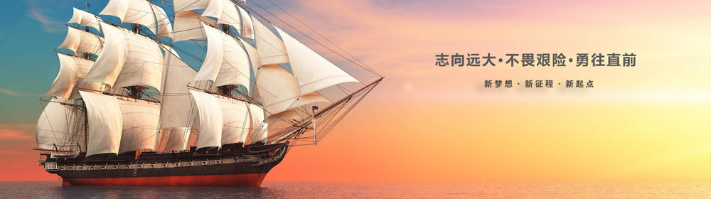 聚氨酯原料 聚氨酯原料