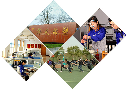 華天橡塑簡(jiǎn)介 華天橡塑簡(jiǎn)介